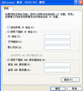 QQ截图20150517191922.png