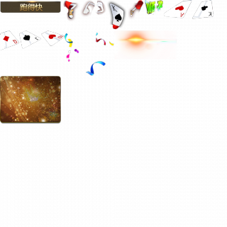 111