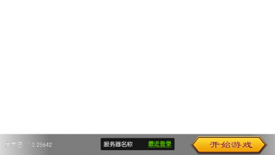 登陆.png