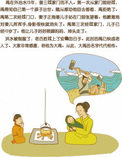 效果图.png