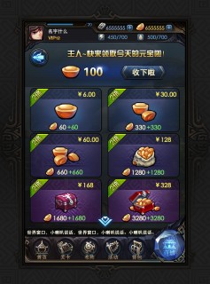 首充2.jpg