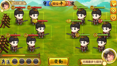 bg.png