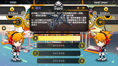 123132.png