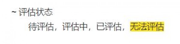 360截图20190724110057055.jpg
