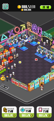 原画-街机(2) 拷贝.png