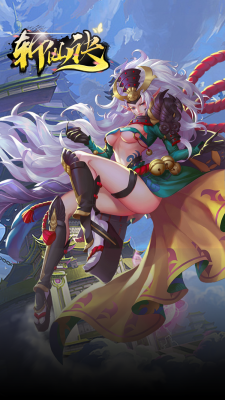 bg_login_zxj.png