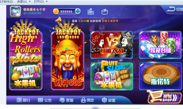 QQ图片20191109222211.png