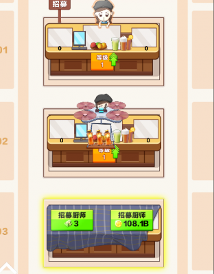22%JHKLEW00G8CQA%]H)DOC.png