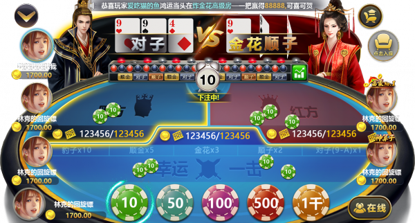 前景.png
