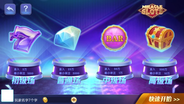 水果slots.jpg