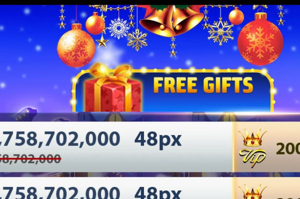 spine_ui_freegifts.jpg
