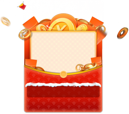 恭喜中奖.png