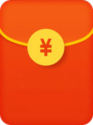 hongbao.png