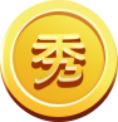 秀2.png
