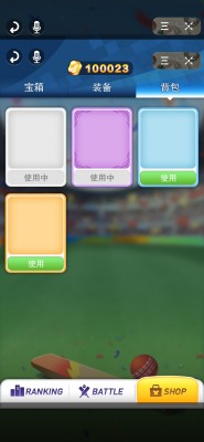 板球商城品质效果.jpg