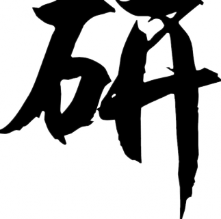 2644258013_3670102007_0_0_副本.png