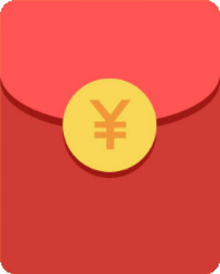 红包素材.png