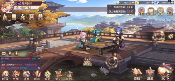 点击效果.jpg