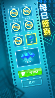 效果图(2).png