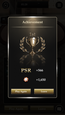 achievement _popup3.png