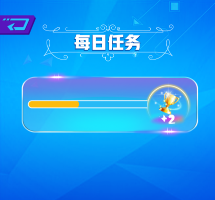 图层5.png