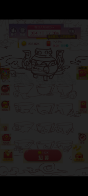 bj.png