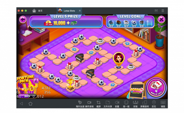 第一关_00.png