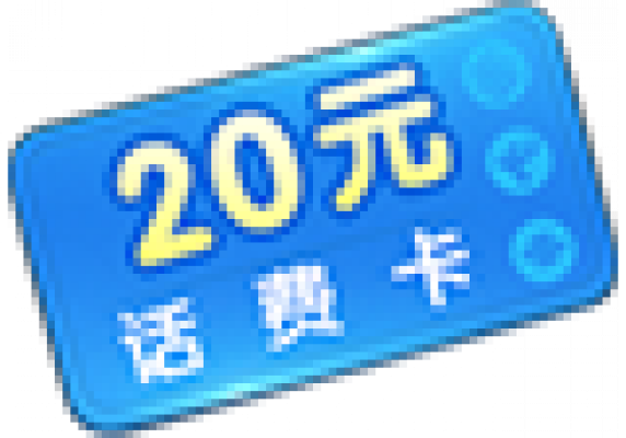 prop_2014拷贝.png