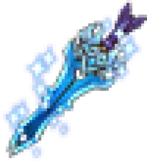 诛仙剑.png