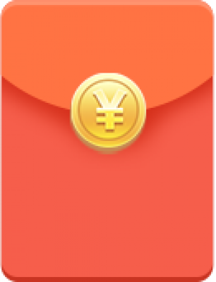 hongbao.png
