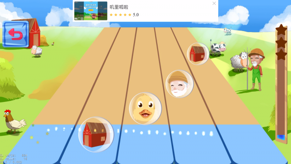 QQ图片20200827150326.png