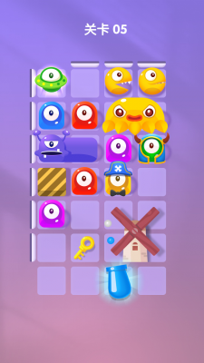 game.png