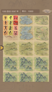 wzbl1.png