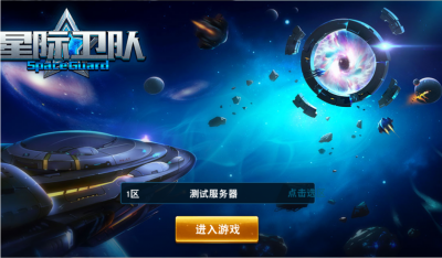 QQ图片20151117151136.png