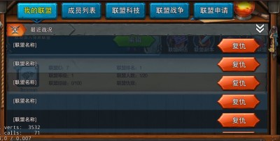 QQ图片20151127122042.jpg