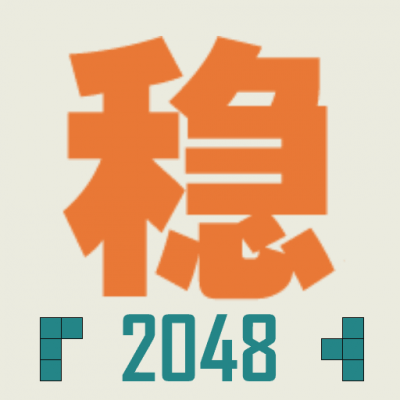 QQ图片20200527114108.png