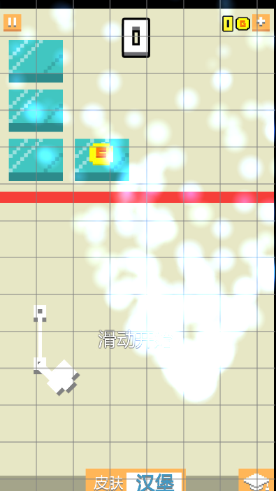 particle_texture