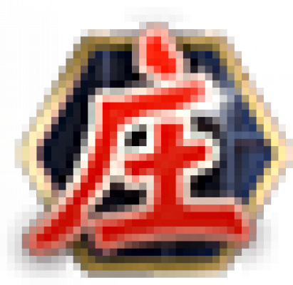 庄.png