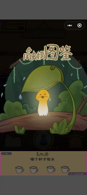 01A-磨人精-标准大小.png