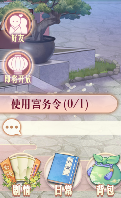 F-_2020点击特效.png