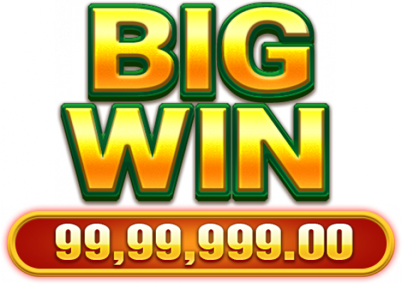 bigwin.png