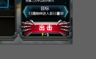 QQ截图20160114164919.png