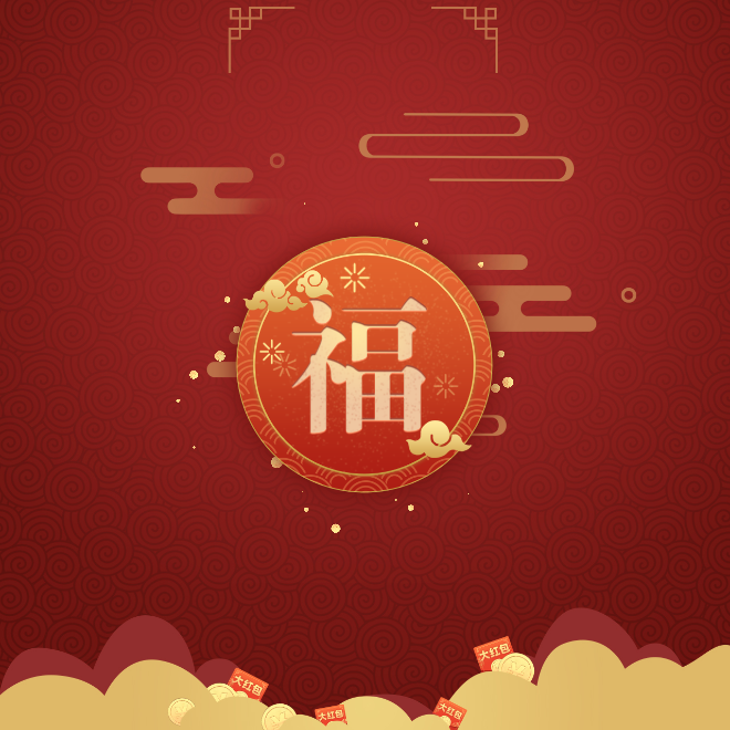 圆盘粒子