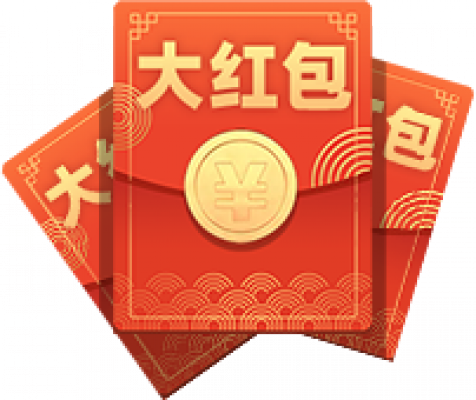 dahongbao.png