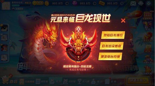 QQ图片20201220165433.jpg