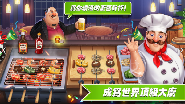 fbe29d15a25e62d3041034ef789fb1475393e4b91eab78-ilg1HG_fw1200.png
