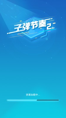 2首页贴图.jpg