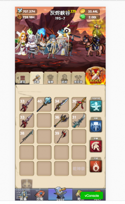 QQ图片20201228152533.png