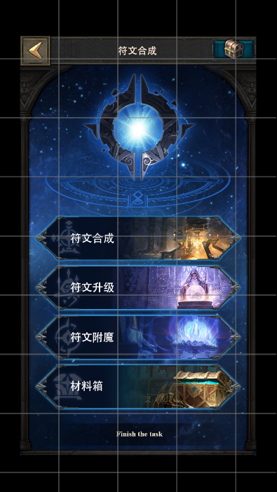 particle_fuwen02