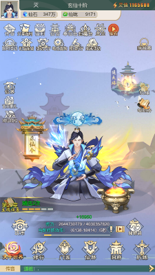 QQ图片20210104150043.png